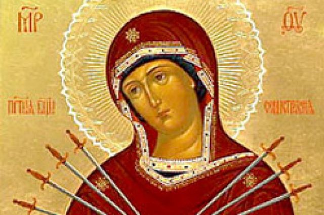 В чем помогает мощная молитва Семистрельной иконе Божьей Матери, что нельзя делать в день ее почитания