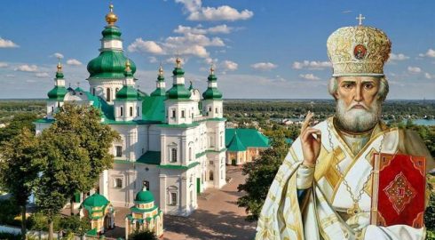 Праздник Николая Чудотворца, отмечаемый 22 мая, богат различными обрядами и народными приметами