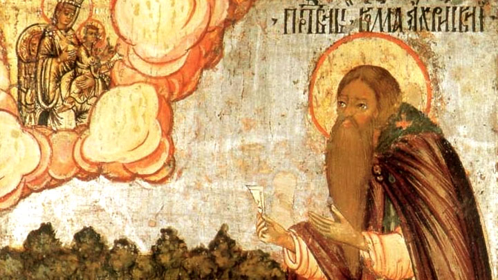 Какой церковный праздник сегодня, 3 марта, чтят православные христиане