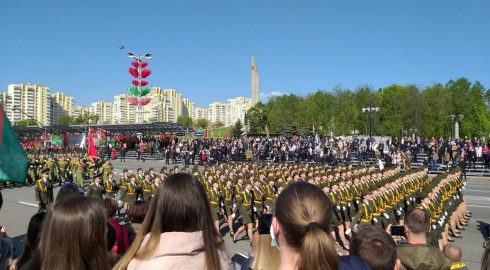 Парад Великой Победы в Минске 9 мая 2023 года, смотреть онлайн-трансляцию