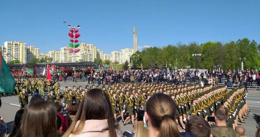 Парад Великой Победы в Минске 9 мая 2023 года, смотреть онлайн-трансляцию