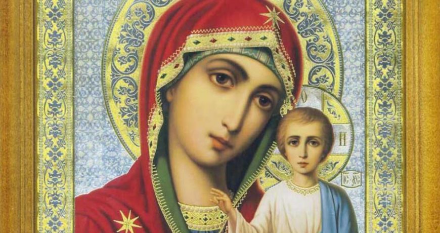 Верующие отмечают День Казанской иконы Божией Матери
