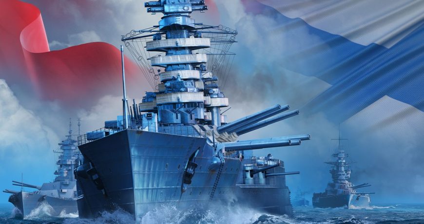 В Кронштадте в День ВМФ 30 июля 2023 года будет действовать пропускной режим