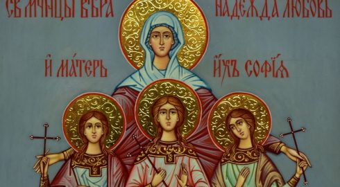 Приметы праздника Вера, Надежда, Любовь и мать их София: что нельзя делать