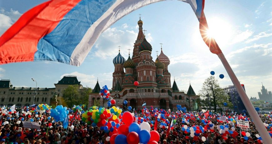 Какой праздник сегодня, 21 мая, отмечают в России и в разных странах мира