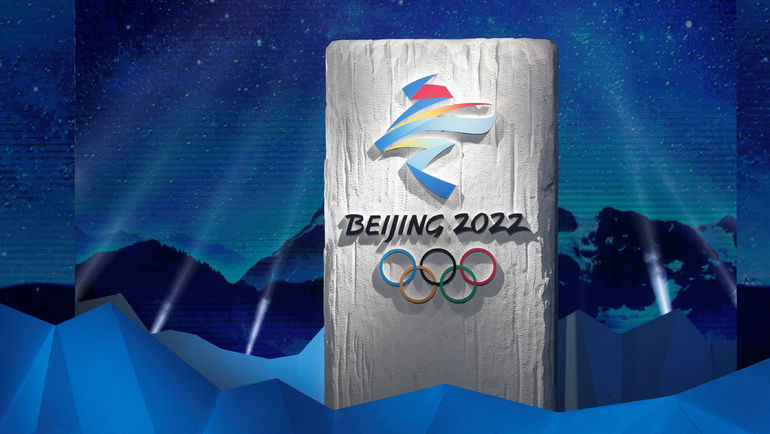 Кто поедет на Олимпиаду-2022 в Пекине от России
