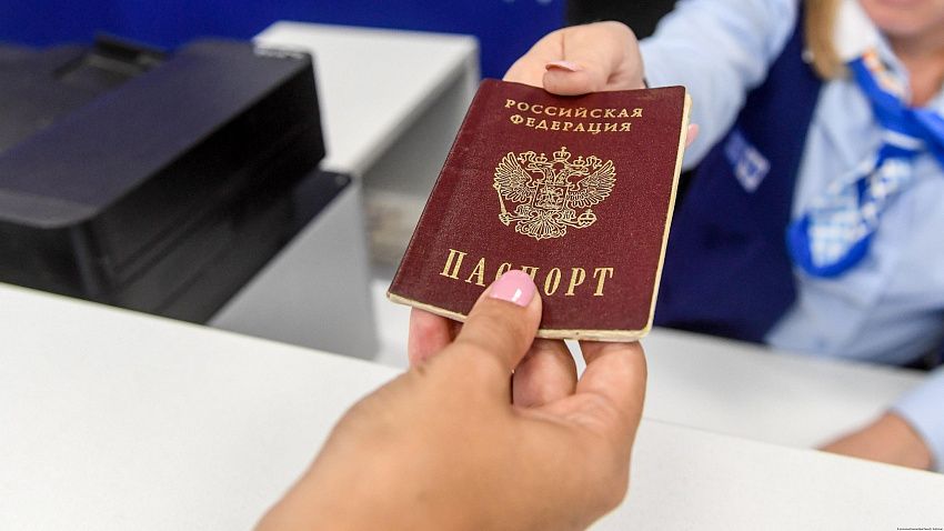 Новый закон о гражданстве: что нужно знать россиянам