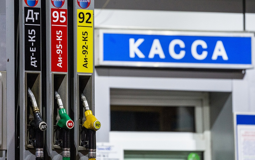 Бензин в России дорожает: почему растут цены в 2022 году