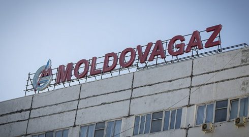 Потребителей газа в Молдавии ожидает снижение тарифов