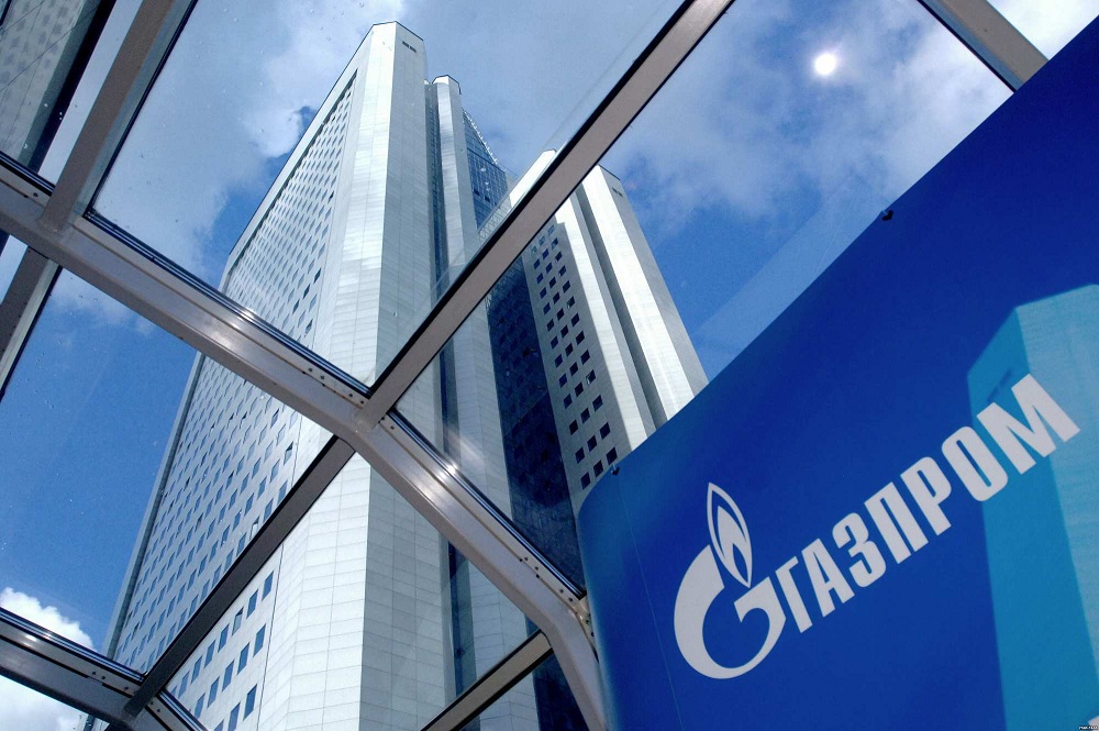 Прогноз аналитиков: акционеров «Газпрома» ожидают крупные дивиденды в 2022 году