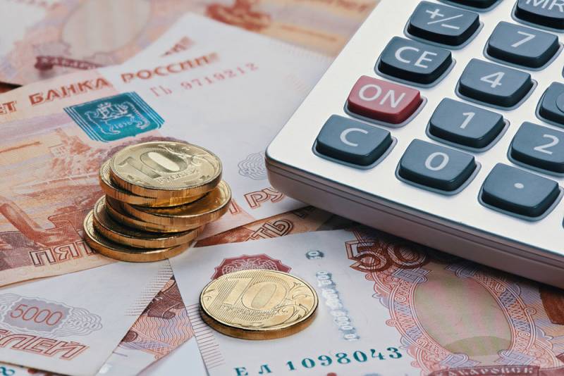 Когда ждать выплату пенсий россиянам в январе 2022 года: график