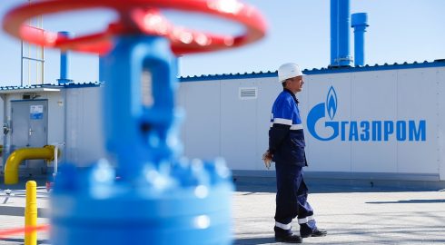 «Газпром» выполнил требования ЕС по созданию новой компании для управления «Северным потоком – 2»