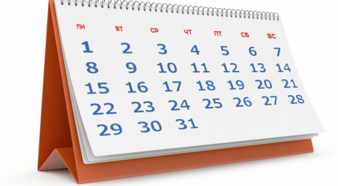 Полный календарь бухгалтера на 2022 год