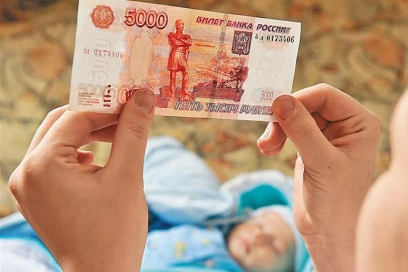 С 1 февраля выплаты ПФР для некоторых категорий увеличатся до 20 тыс. рублей