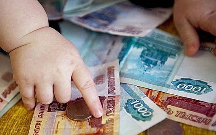 Будут ли реализованы детские выплаты 10 000 рублей с 1 февраля 2022 года