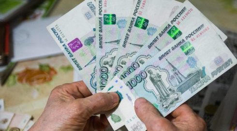Граждане России могут получить новую выплату 20 000 рублей от государства