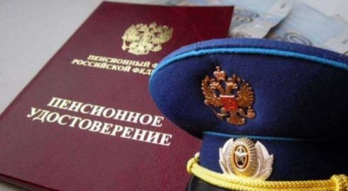 Премьер-министр РФ подготовил законопроект об индексации военной пенсии в 2022 году