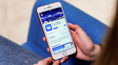 В работе соцсети «ВКонтакте» 4 февраля 2022 года произошел сбой