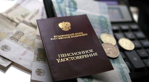 В феврале 2022 года российские пенсионеры получат доплату к пенсии