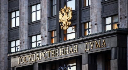 Депутаты от «Справедливой России» предлагают проиндексировать налоговый вычет
