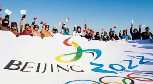 В Пекине 4 февраля 2022 года состоится церемония открытия зимней Олимпиады
