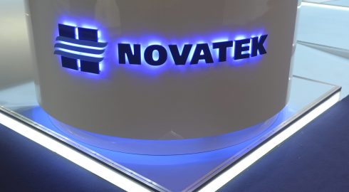Компания НОВАТЭК планирует ввод нового СПГ- завода на Ямале к 2027 году