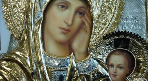 День иконы Божией Матери «Утоли мои печали» отмечают 7 февраля 2022 года