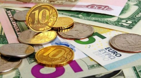 В ЦБ РФ заявили о новом варианте расчёта курса рубля