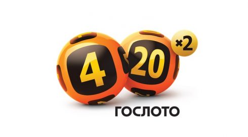 Вот это повезло: кто выиграл в тираже 4365 лото «4 из 20» 235,5 млн рублей