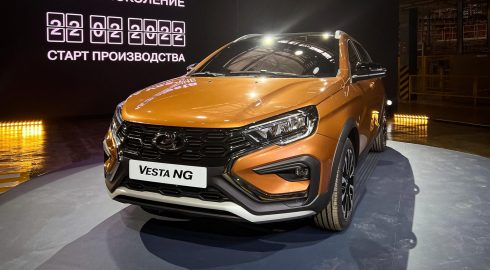Компания АвтоВАЗ представила новое поколение машины «Лада Веста» 2022 года
