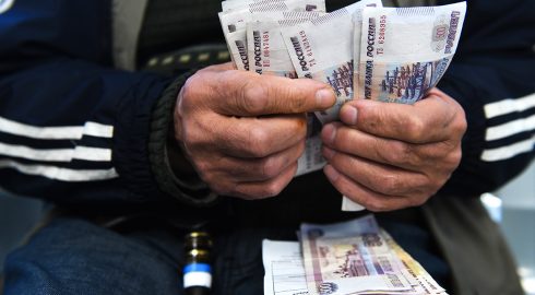 Какие выплаты будут реализованы российскими властями в 2022 году