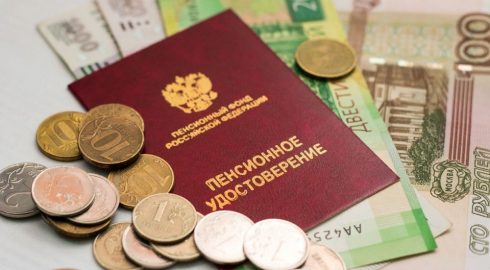 Эксперты рассказали, какие выплаты положены безработным россиянам
