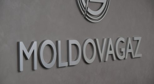 Молдавию ожидает снижение цен на российский газ в феврале