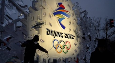 Расписание соревнований Олимпиады-2022, которая проходит в Китае