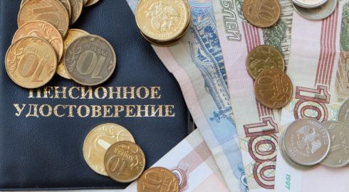 С 1 апреля 2022 года в России будут проиндексированы социальные пенсии