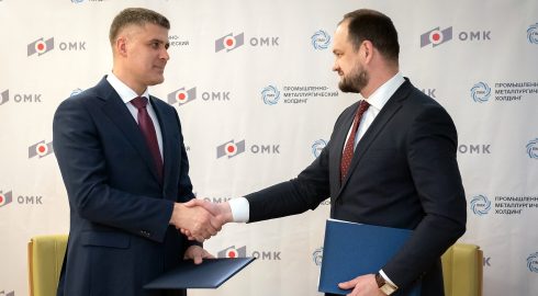 ОМК будет получать чугун по долгосрочному контракту с Тулачерметом