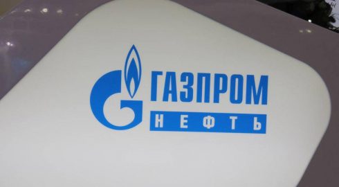 «Газпром нефть» примет участие в аукционах на 4 газовых участка ЯНАО