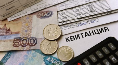 В России с 1 сентября 2022 года может произойти повышение цен на ЖКХ
