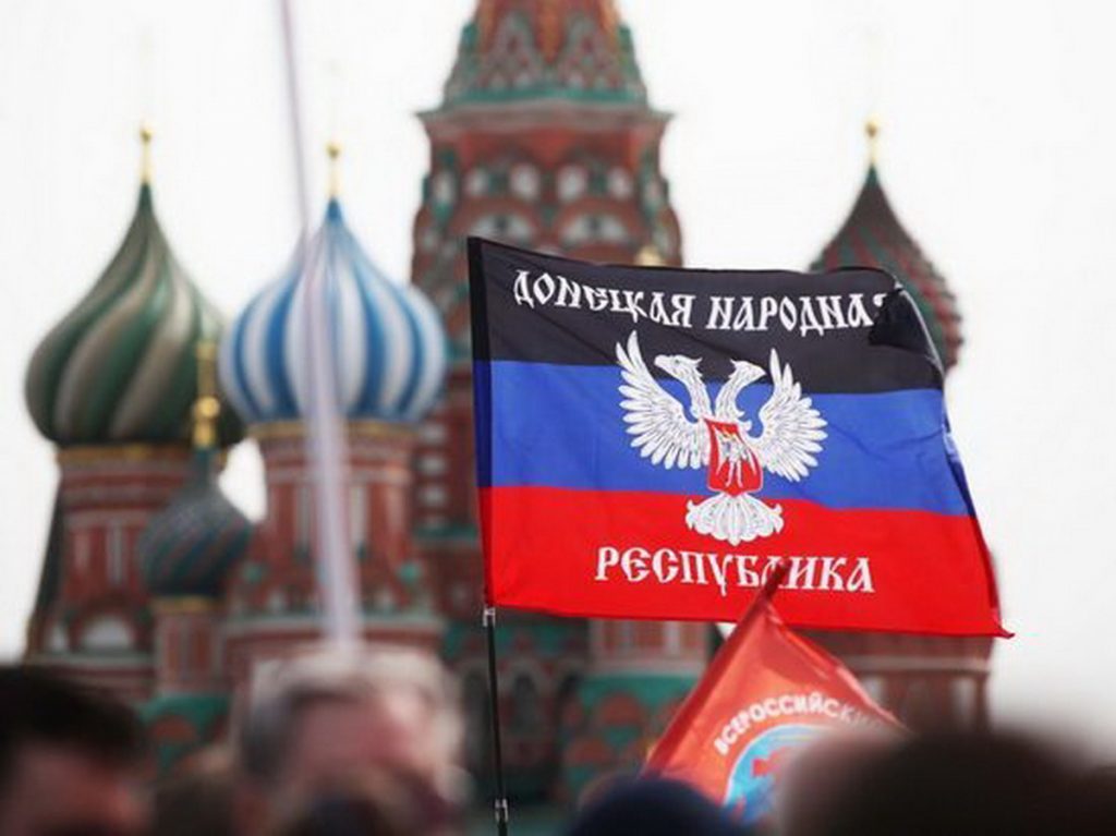 Россия и ряд стран признали независимость ДНР и ЛНР 