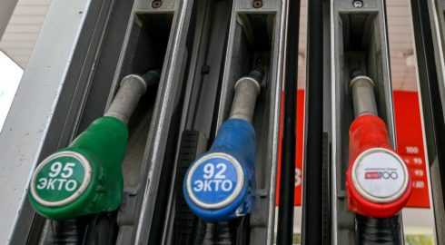 Рейтинг цен на бензин в Европе: где самое дешевое топливо