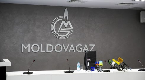 «Молдовагаз» сообщила о снижении закупочной цены российского газа в феврале 2022 года