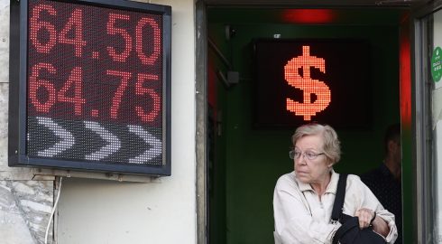 Нужно ли российским гражданам вкладывать свои рубли в альтернативные валюты