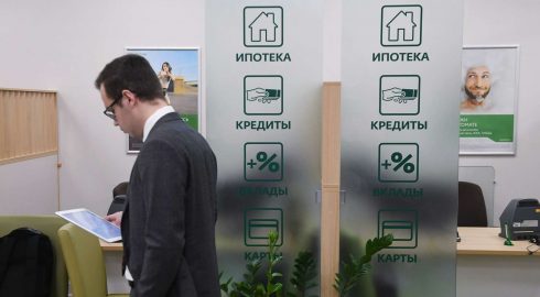 Как в России оформить кредитные каникулы в марте 2022 года