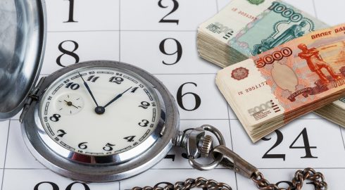 С 1 марта 2023 года в России меняются условия оформления кредитных каникул