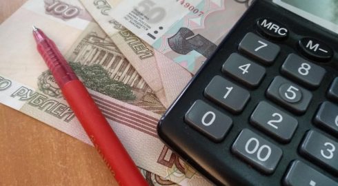 В ЦБ РФ обновили правила перевода денежных средств за границу