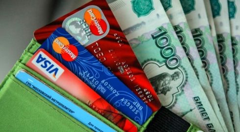 В России с 1 июля 2022 года изменятся правила денежных переводов на банковскую карту