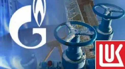 Руководство ЛУКОЙЛа и «Газпрома» обсудили сотрудничество
