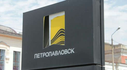 Petropavlovsk не смог продать золото «Газпромбанку»