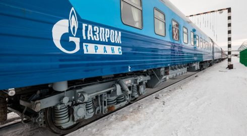 «Газпромтранс» будет изучать вечную мерзлоту Ямала при содействии регионального правительства