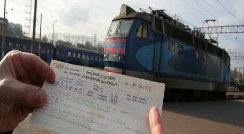 Могут ли россияне отказаться от страховки при покупке железнодорожных билетов в 2022 году